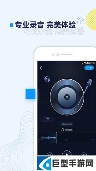 浪浪视频app下载