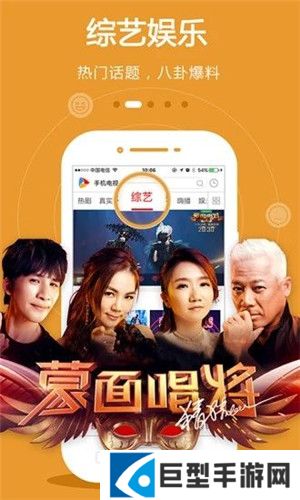 稻田影视app最新下载