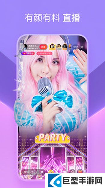 全民小视频app下载安装