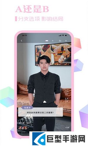 番茄小短剧新版下载