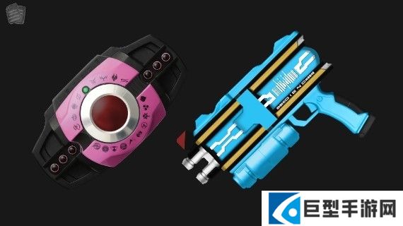 帝骑变身模拟器