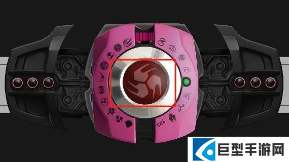 帝骑变身模拟器