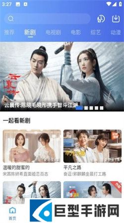 翡翠视频app正版下载