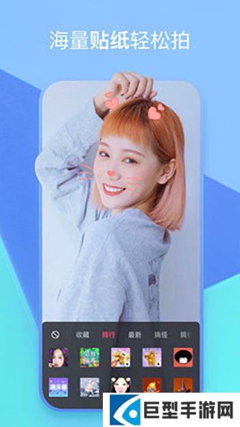 全民小视频app下载安装