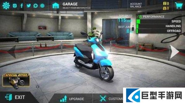 终极摩托车冒险