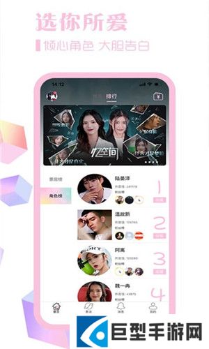 番茄小短剧新版下载