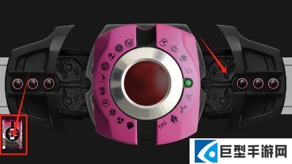 帝骑变身模拟器