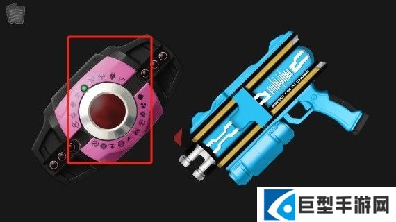 帝骑变身模拟器