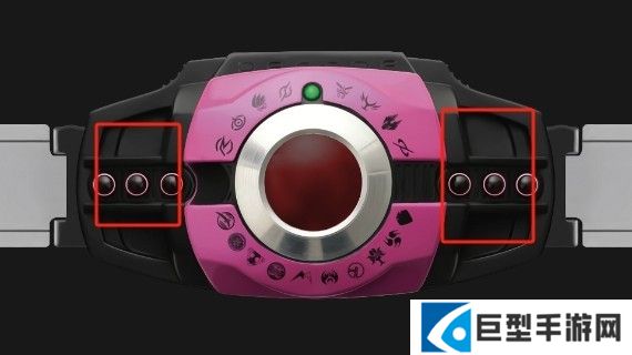 帝骑变身模拟器