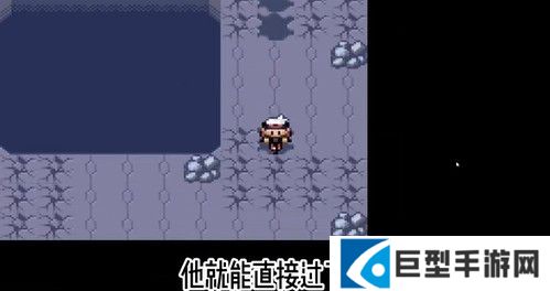 口袋妖怪红宝石