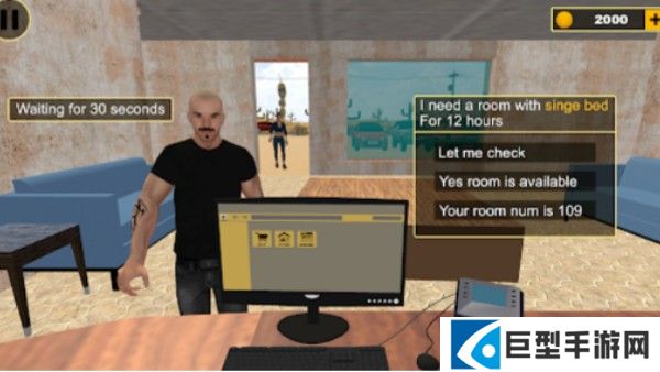 汽车旅馆模拟器游戏最新版下载