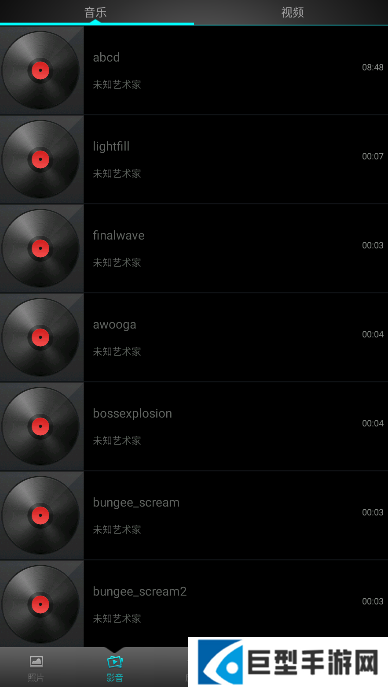 快播app软件下载