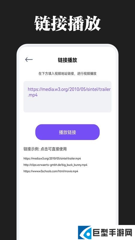 懂得影视app下载