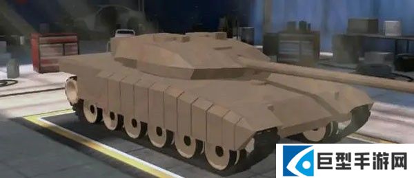 自制坦克模组教程截图5
