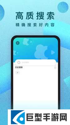 人人影视app下载