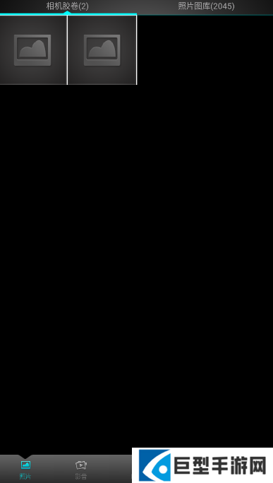 快播app软件下载