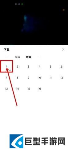 冬瓜影视 4.0.0 安卓版
