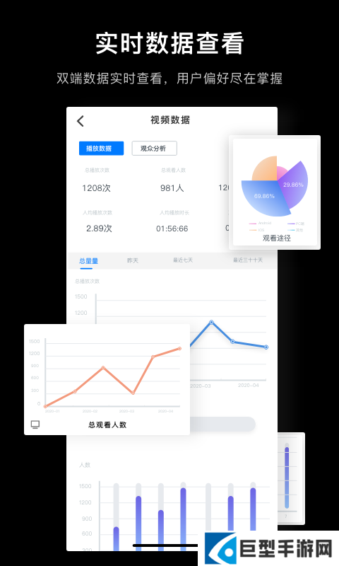 指令视频手机版下载
