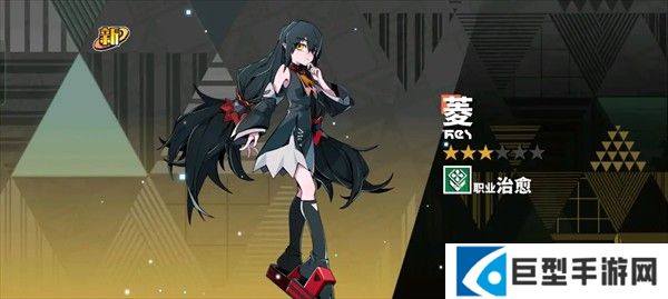 游戏攻略截图25