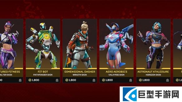 《APEX英雄》庆祝6周年公告12