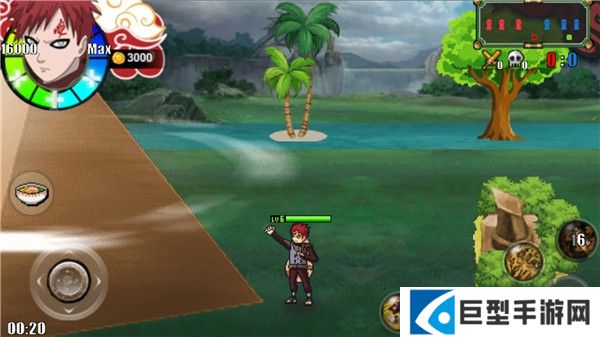 火影战记美化版