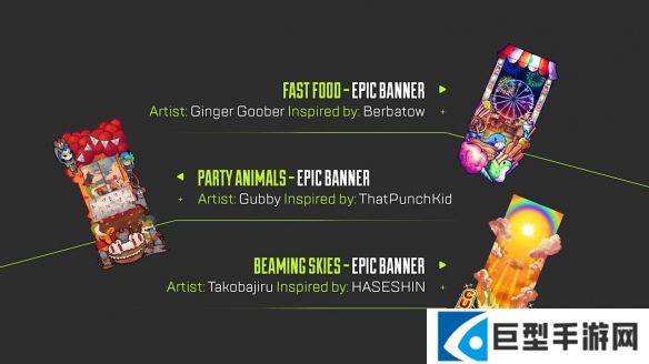 《APEX英雄》庆祝6周年公告4