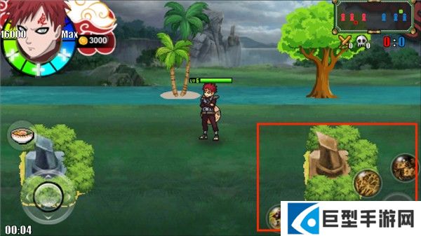 火影战记美化版