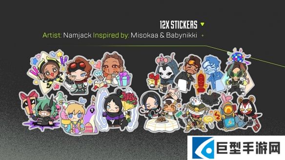 《APEX英雄》庆祝6周年公告7