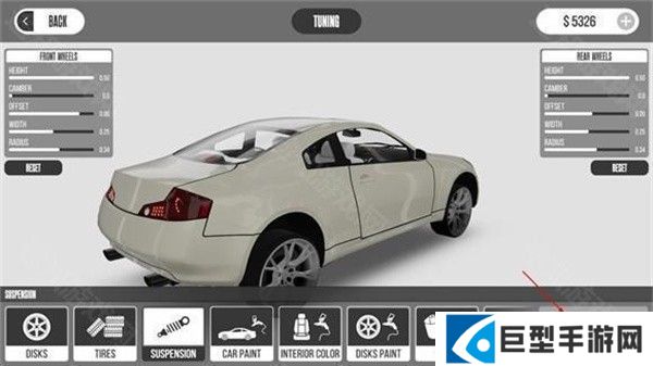 改装车辆教程截图4