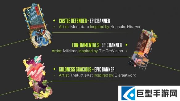 《APEX英雄》庆祝6周年公告5