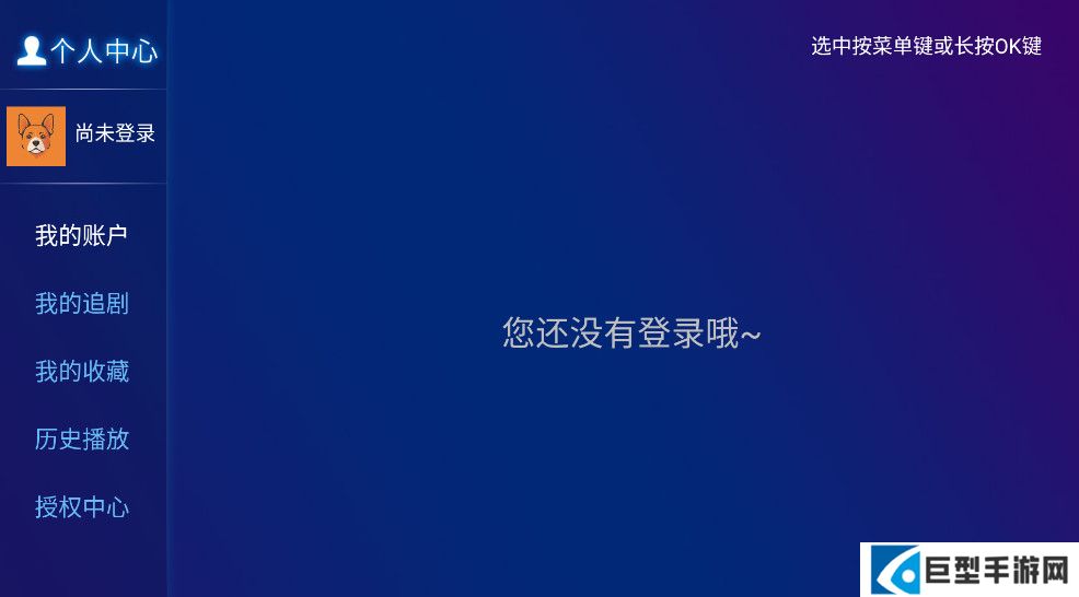 皮皮影视最新版下载