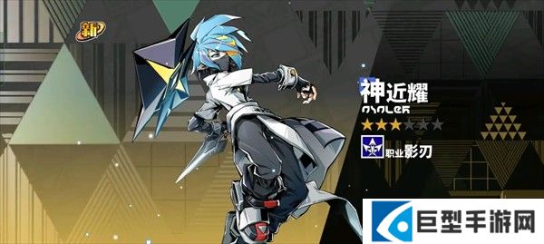 游戏攻略截图13