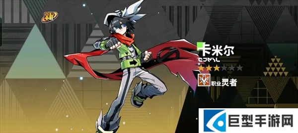 游戏攻略截图19