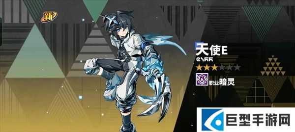 游戏攻略截图21