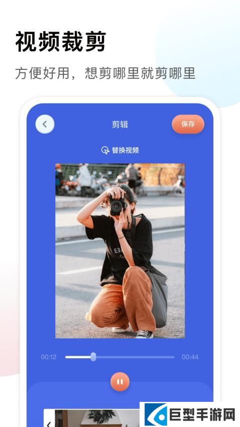 狐狸视频app下载