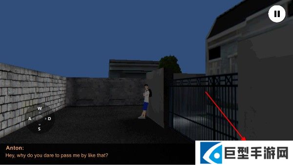 皮卡布宁静的夜晚游戏(Pikabuu The Silent Night)