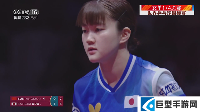 星火直播海外版app下载