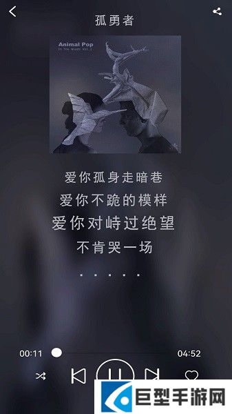 小小播放器app下载