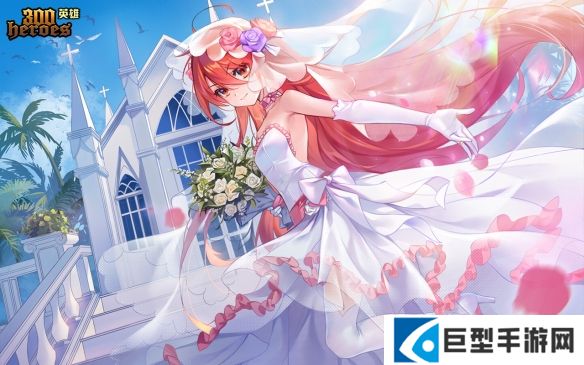 《300英雄》夏娜最早的定位是什么介绍4