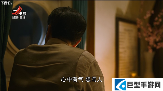 星火直播海外版app下载