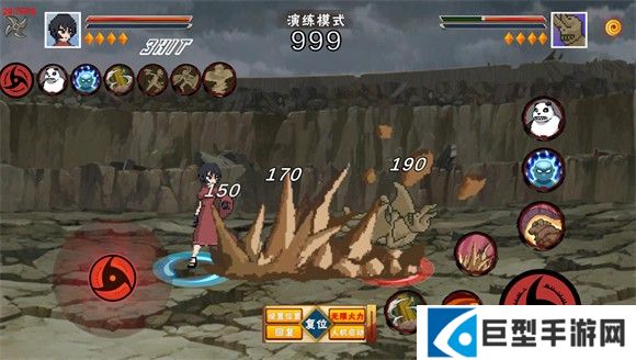 像素火影2025最新版