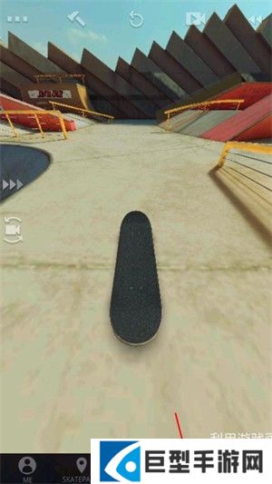 真实滑板