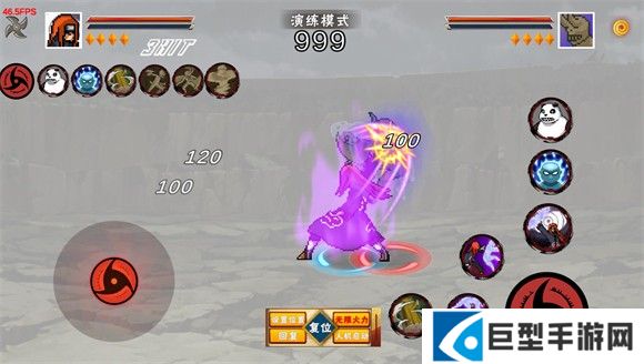 像素火影2025最新版