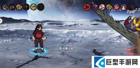 像素火影2025最新版