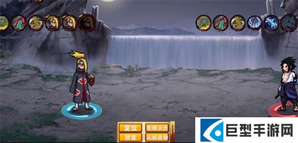 像素火影2025最新版