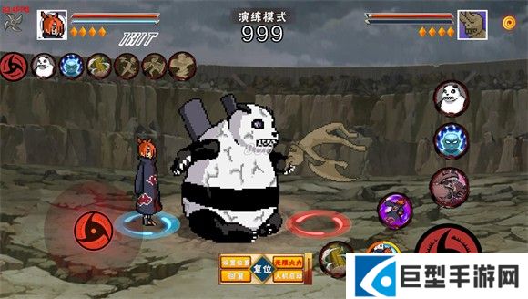 像素火影2025最新版