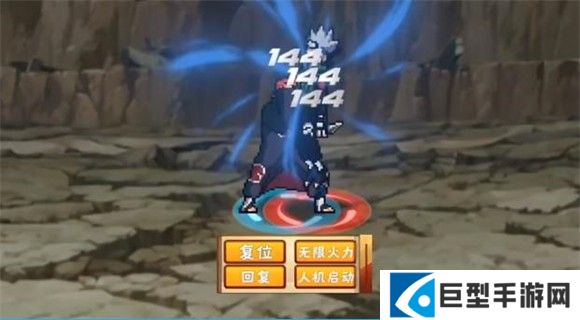 像素火影2025最新版