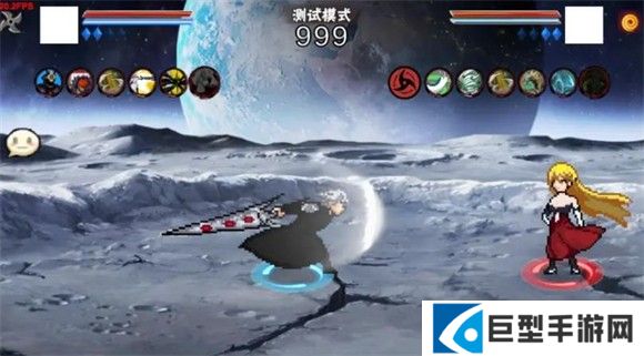 像素火影2025最新版