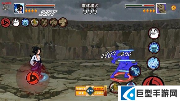 像素火影2025最新版