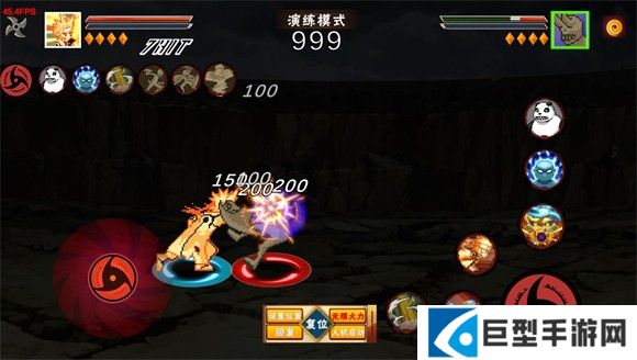 像素火影2025最新版